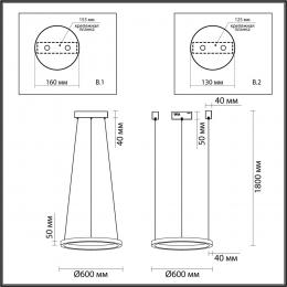 Odeon light 3885/35LA L-VISION ODL20 113 полированное золото/металл Подвесной светильник LED 4000K 42W 2100Лм 220V (2 вида крепления) BRIZZI  - 2 купить